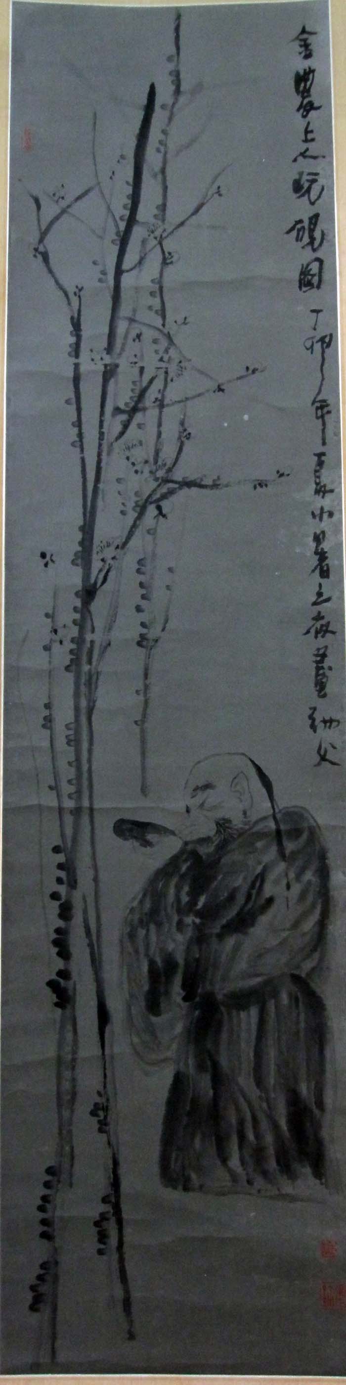 ߣ??Э?鿴ͼ
