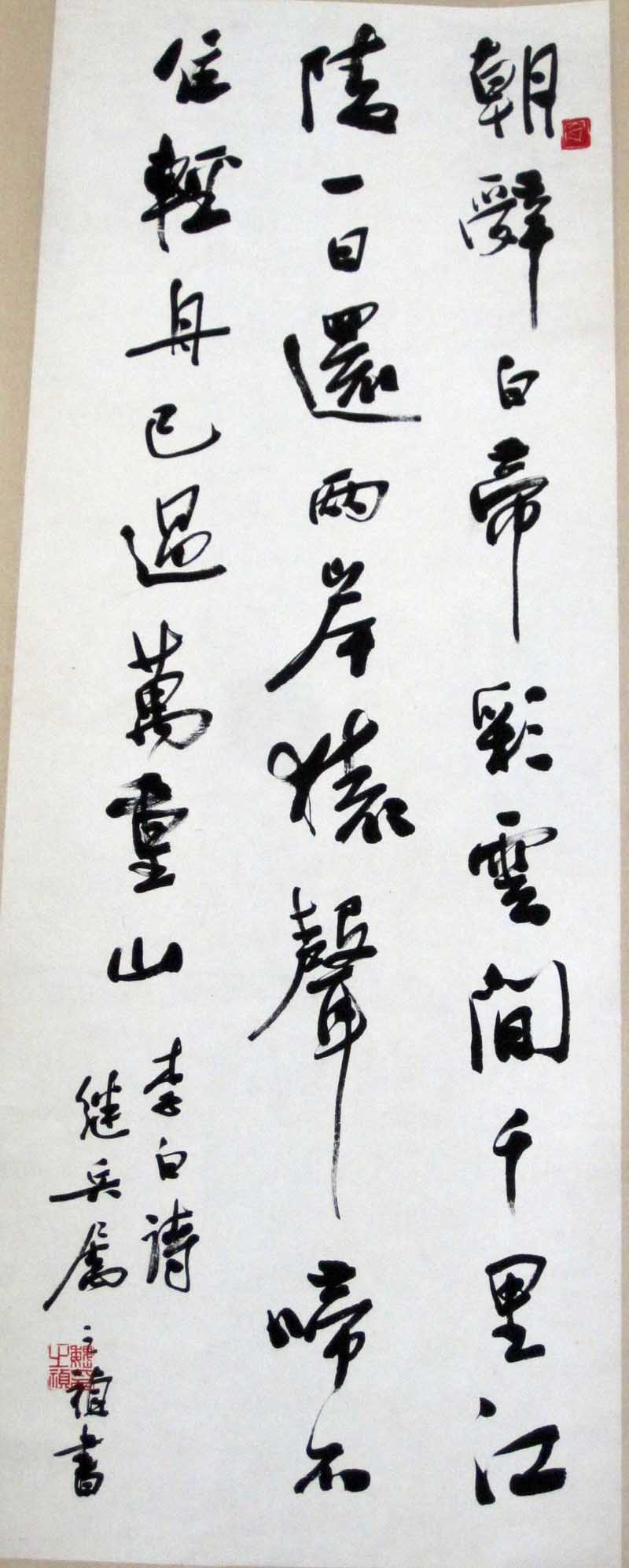 ߣκ֮?鷨??鿴ͼ