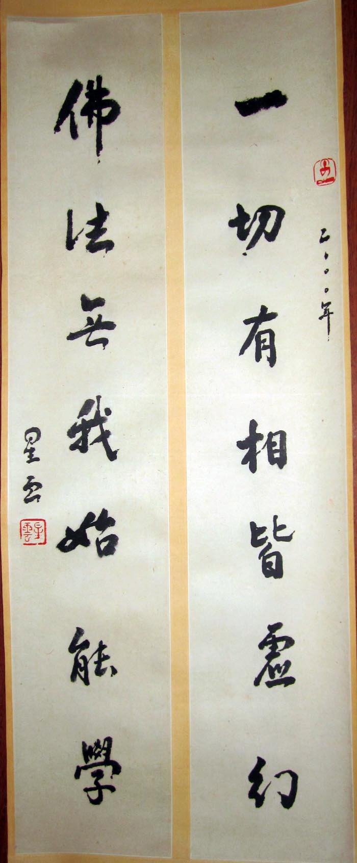 ߣƴʦ ?鷨? ?鿴ͼ
