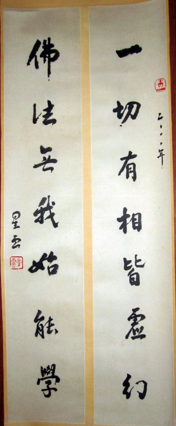ߣƴʦ ?鷨? ?鿴ϸܣ